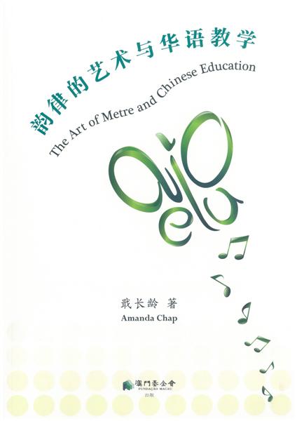 20140115144522918.jpg
