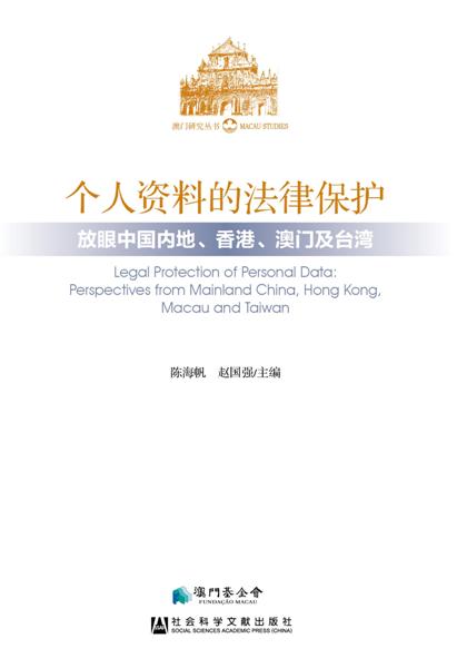 20140804091007171.jpg