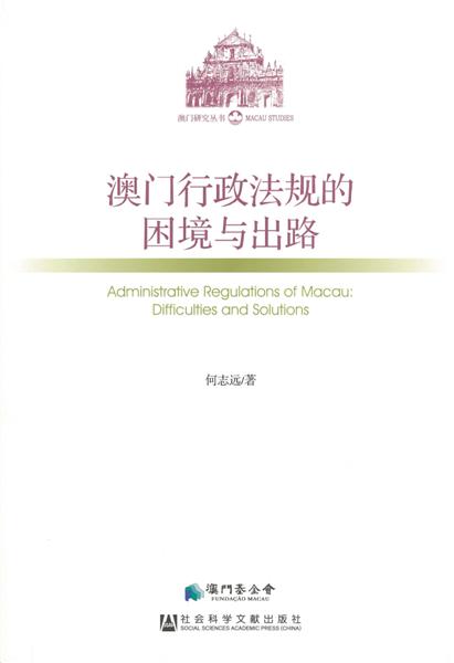 20140910152851038.jpg