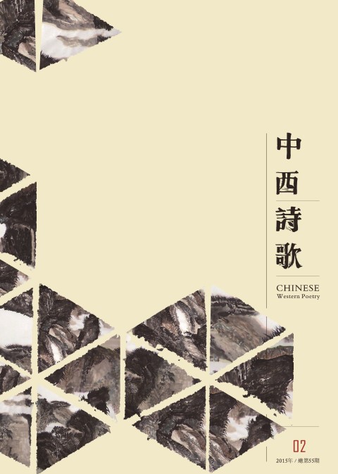 20150714163720909.jpg