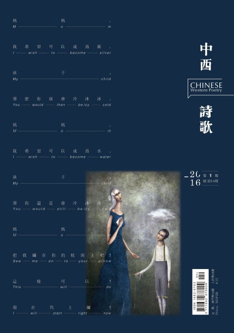 20160602151755861.jpg