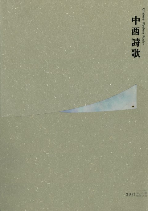 20170908094342967.jpg