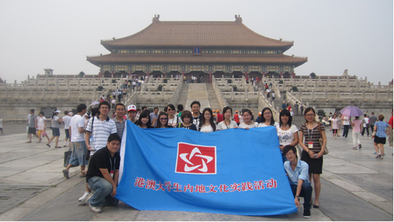 201104261.jpg