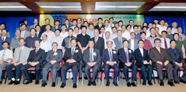news_20050806_1.jpg