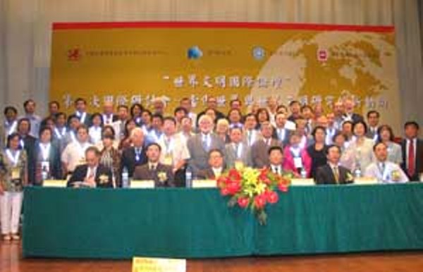 20050928.jpg