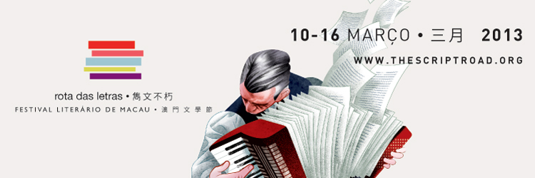 1605002540162178.jpg 20130307174347564.jpg