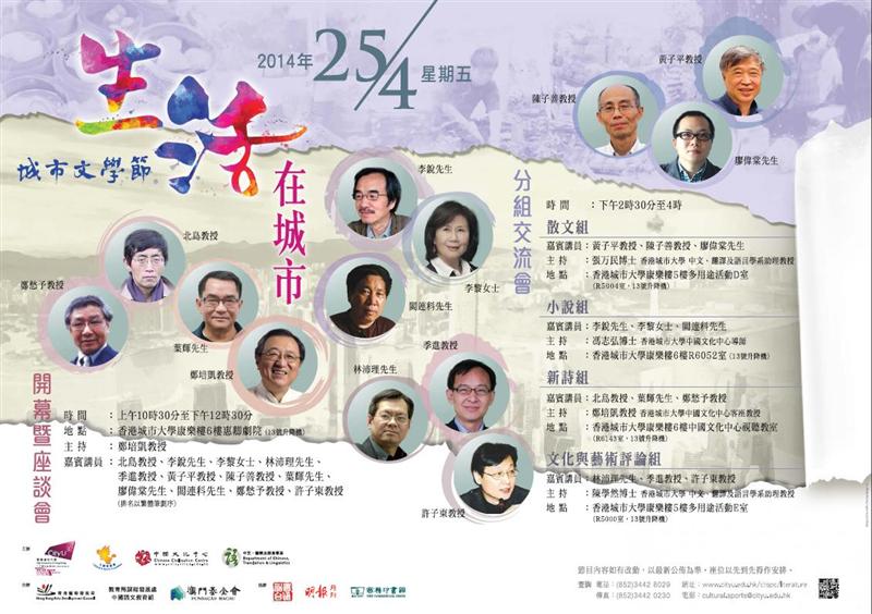 1605162057427629.jpg 20140403095504168.jpg