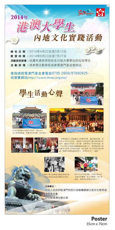 1605164599489899.jpg 20140416111107629.jpg