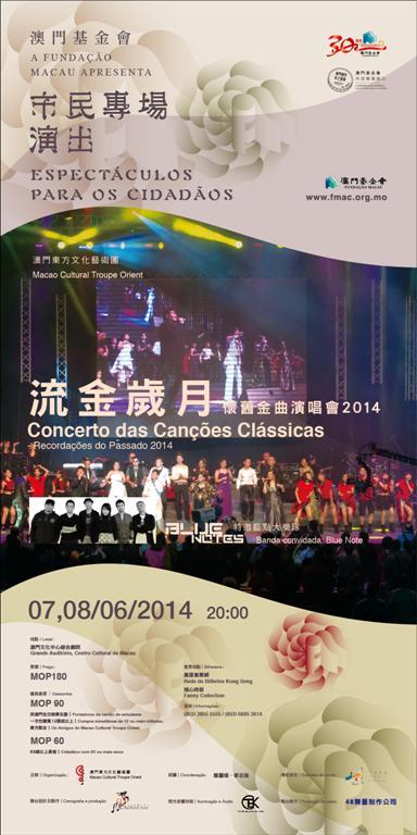 1605169581555528.jpg 20140514131733601.jpg