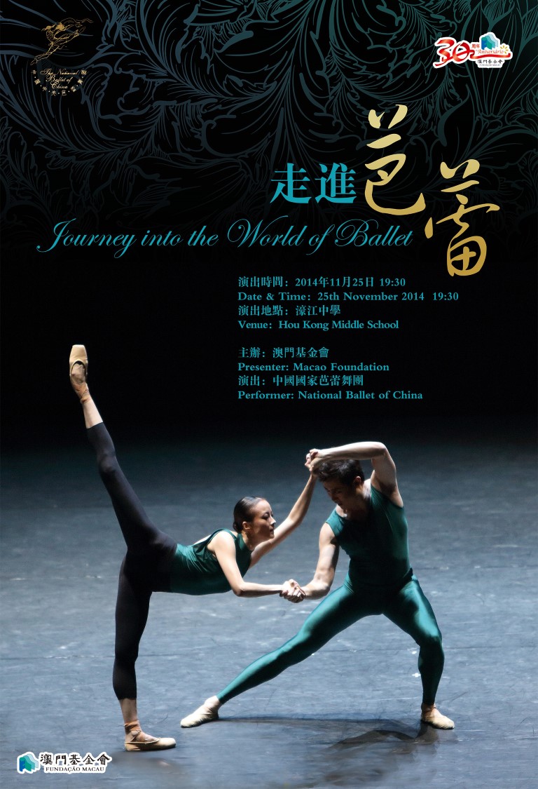 1605237228809743.jpg 20141112170205259.jpg