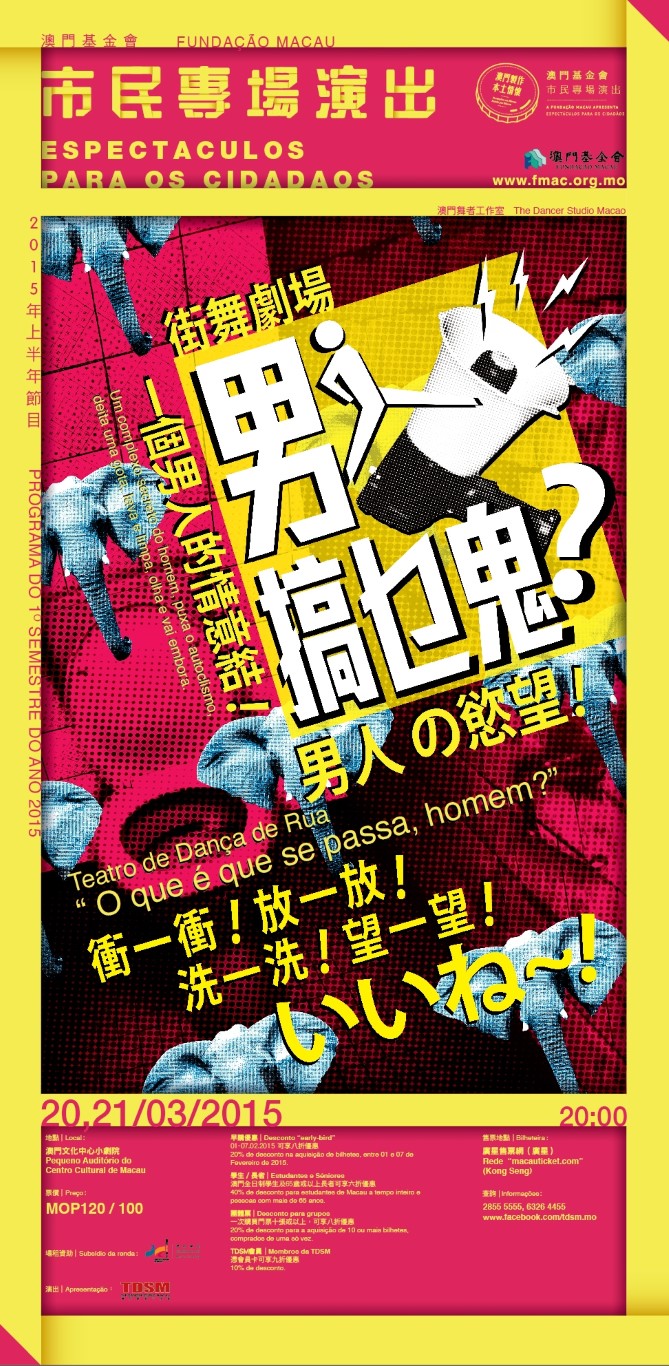 1605244713586243.jpg 20150211154956081.jpg