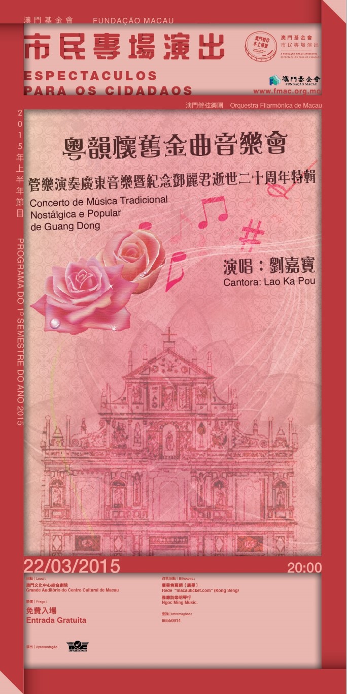 1605245353416132.jpg 20150312115815656.jpg