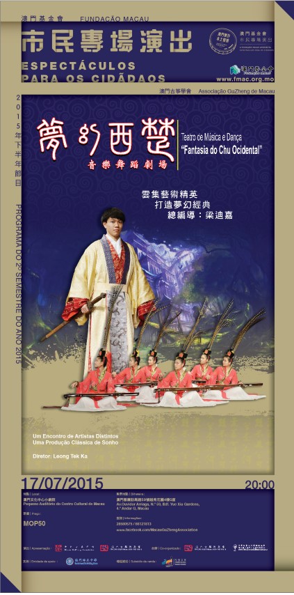 1605251957177242.jpg 20150612115040761.jpg