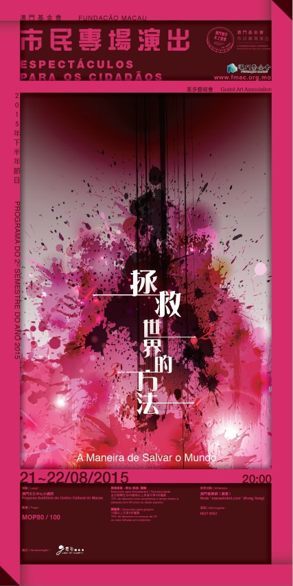 1605255085396729.jpg 20150715115937665.jpg