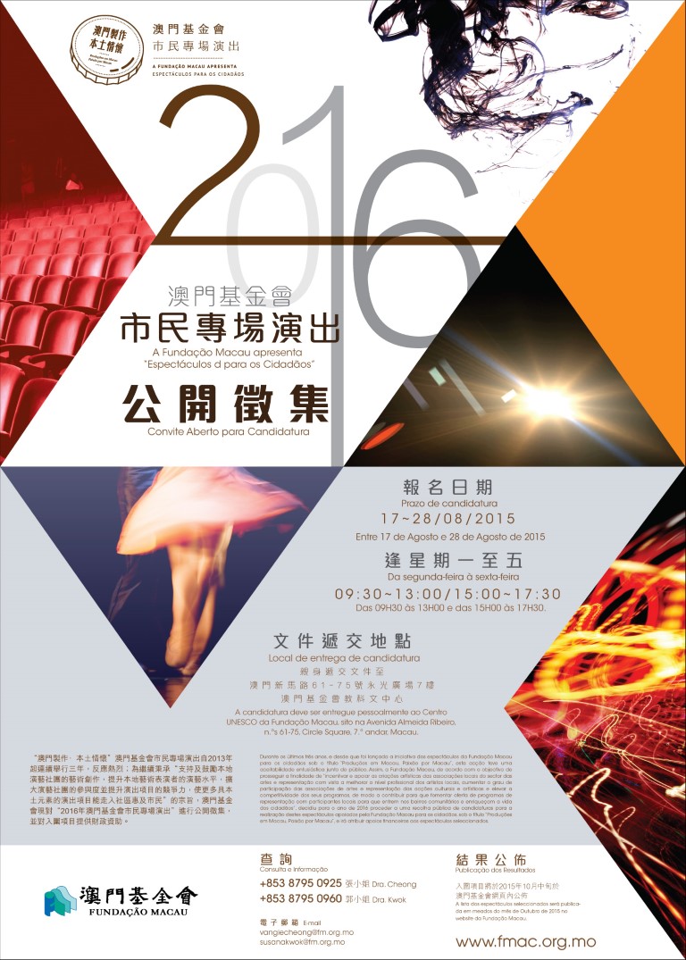 1605255997627002.jpg 20150727103826851.jpg