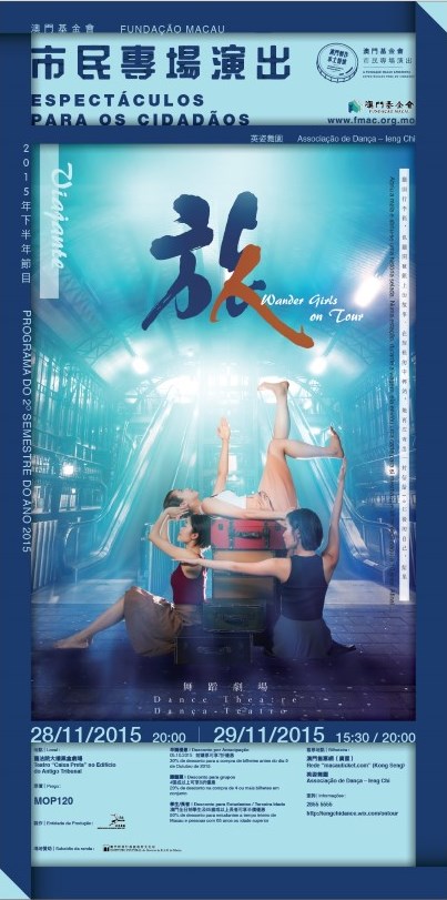 1605260740338118.jpg 20151005130418893.jpg