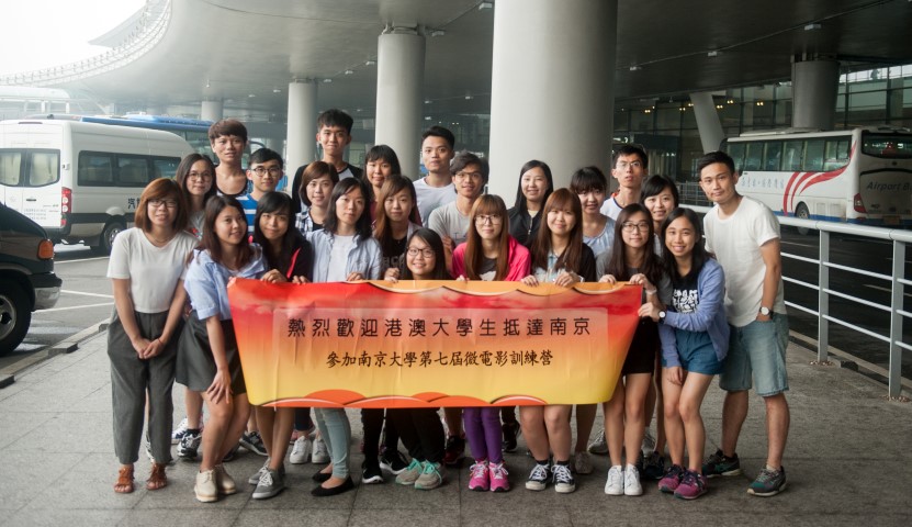 1605328289814455.jpg 20160714194751113.jpg