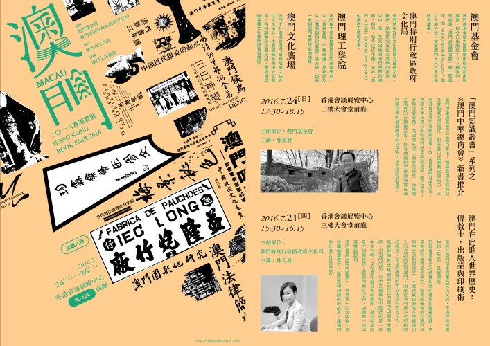 1605328468649898.jpg 20160719100932422.jpg