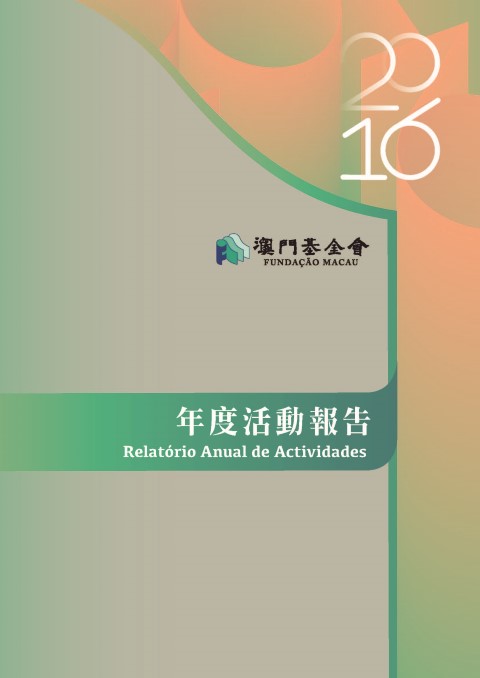 1605416201627223.jpg 20170913124248362.jpg