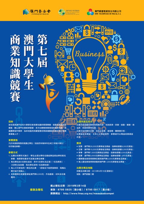 1605425195173275.jpg 20180124170348870.jpg