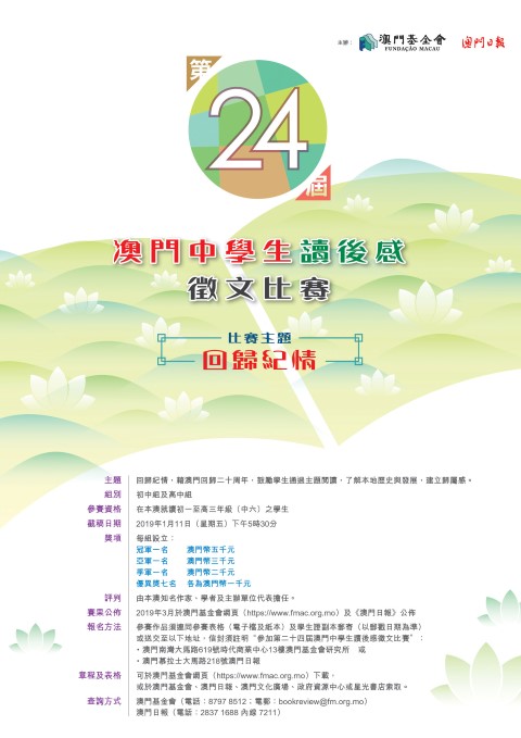 1605505581362329.jpg 20181008171456327.jpg