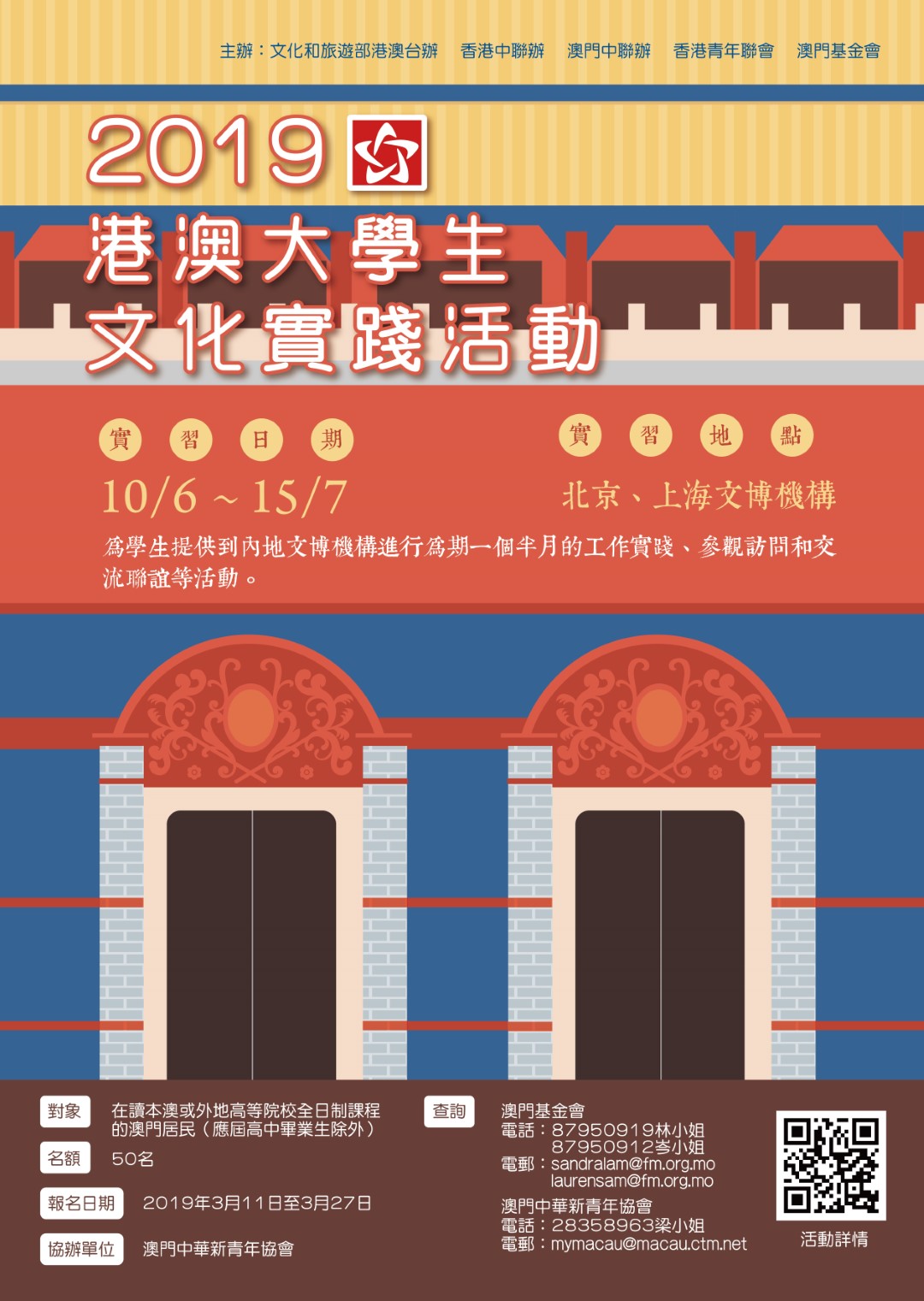 1605512391266247.jpg 20190313112511326.jpg