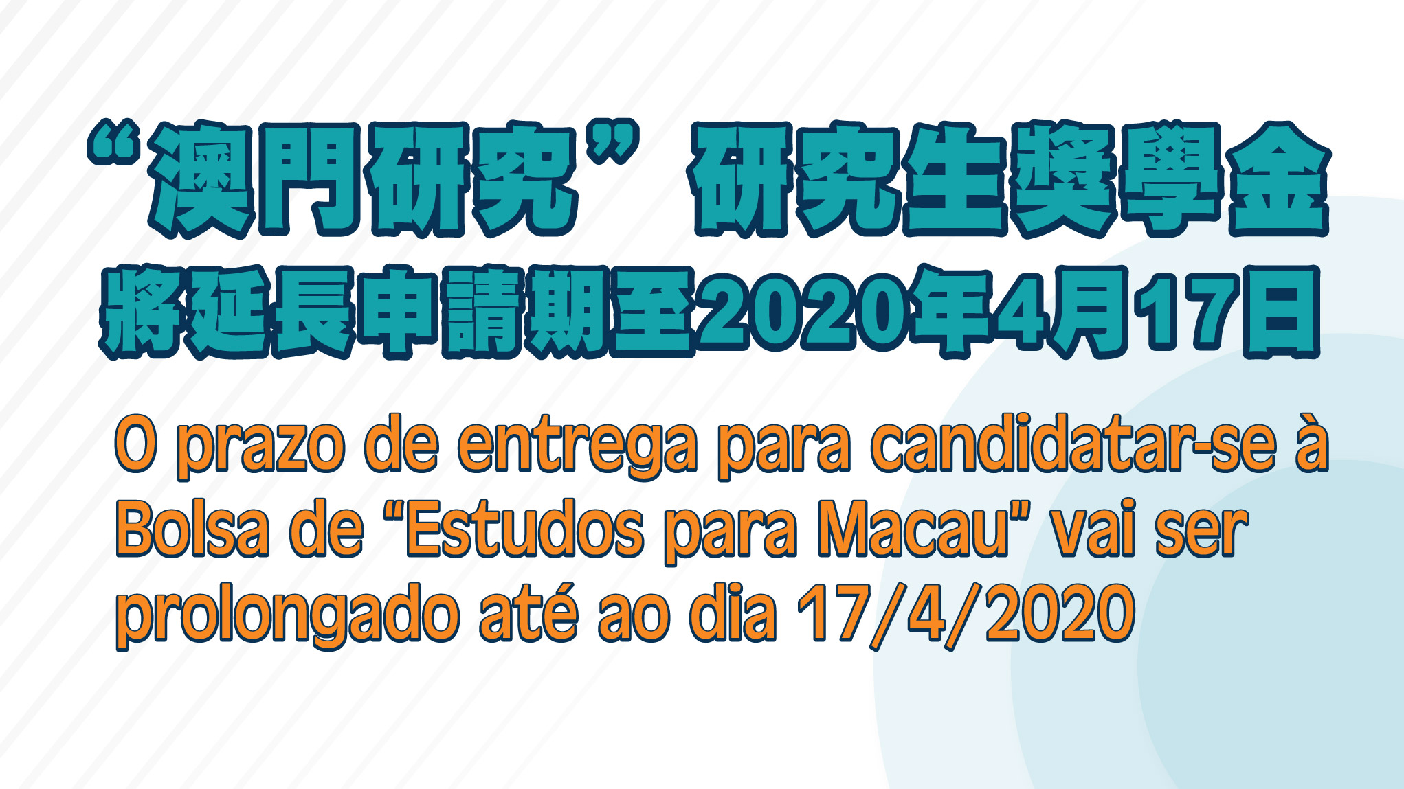 20200401164817660.jpg
