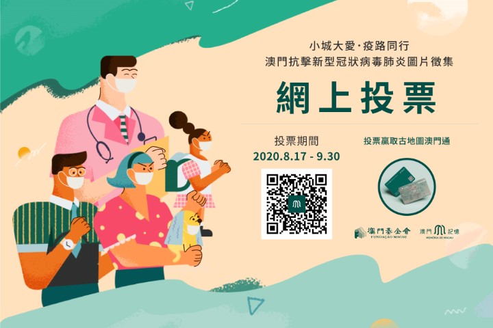 1605584607645516.jpg 20200817160010177.jpg