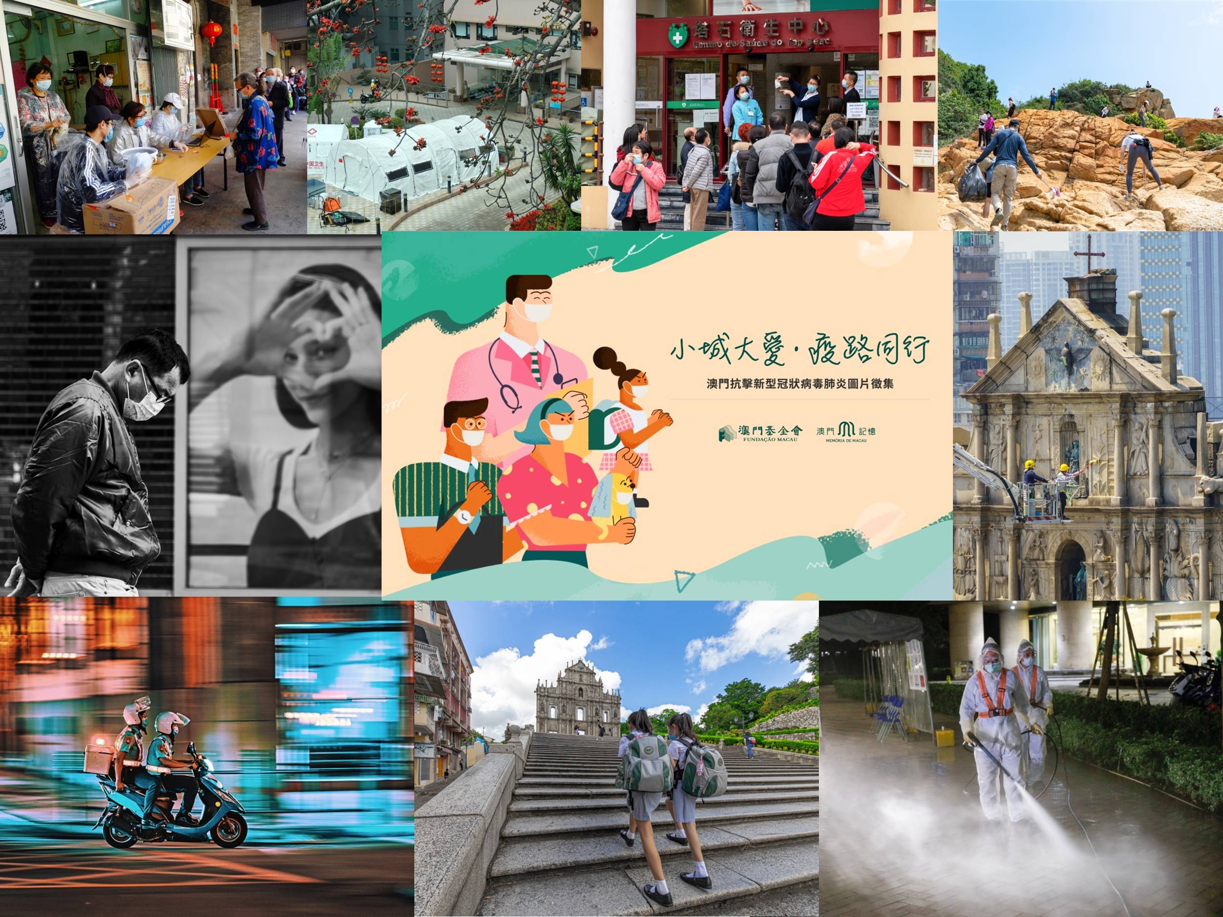 1605586486828476.jpg 20201110164758801.jpg