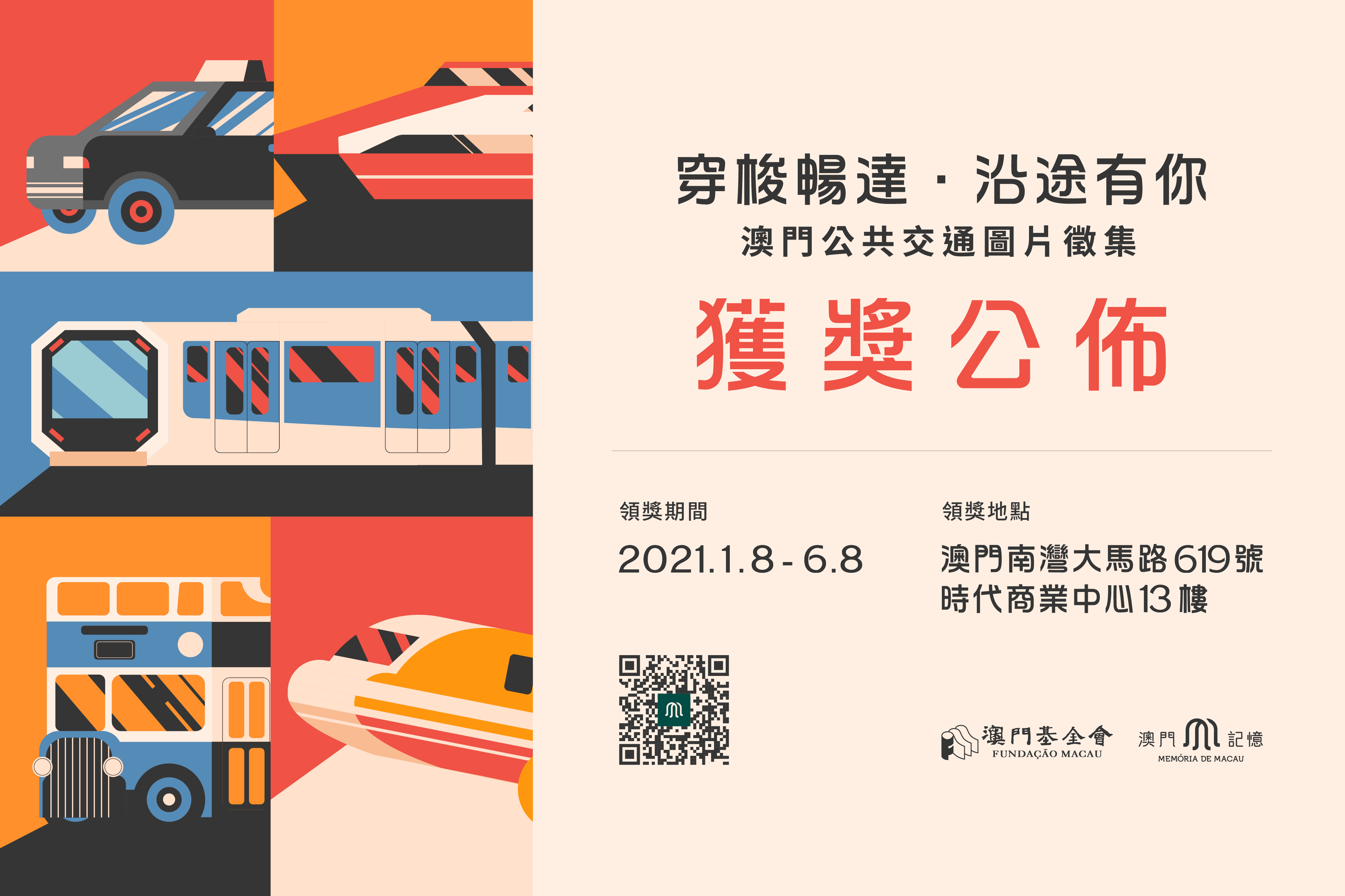 1607072823910608.jpg 1607072823910608.jpg