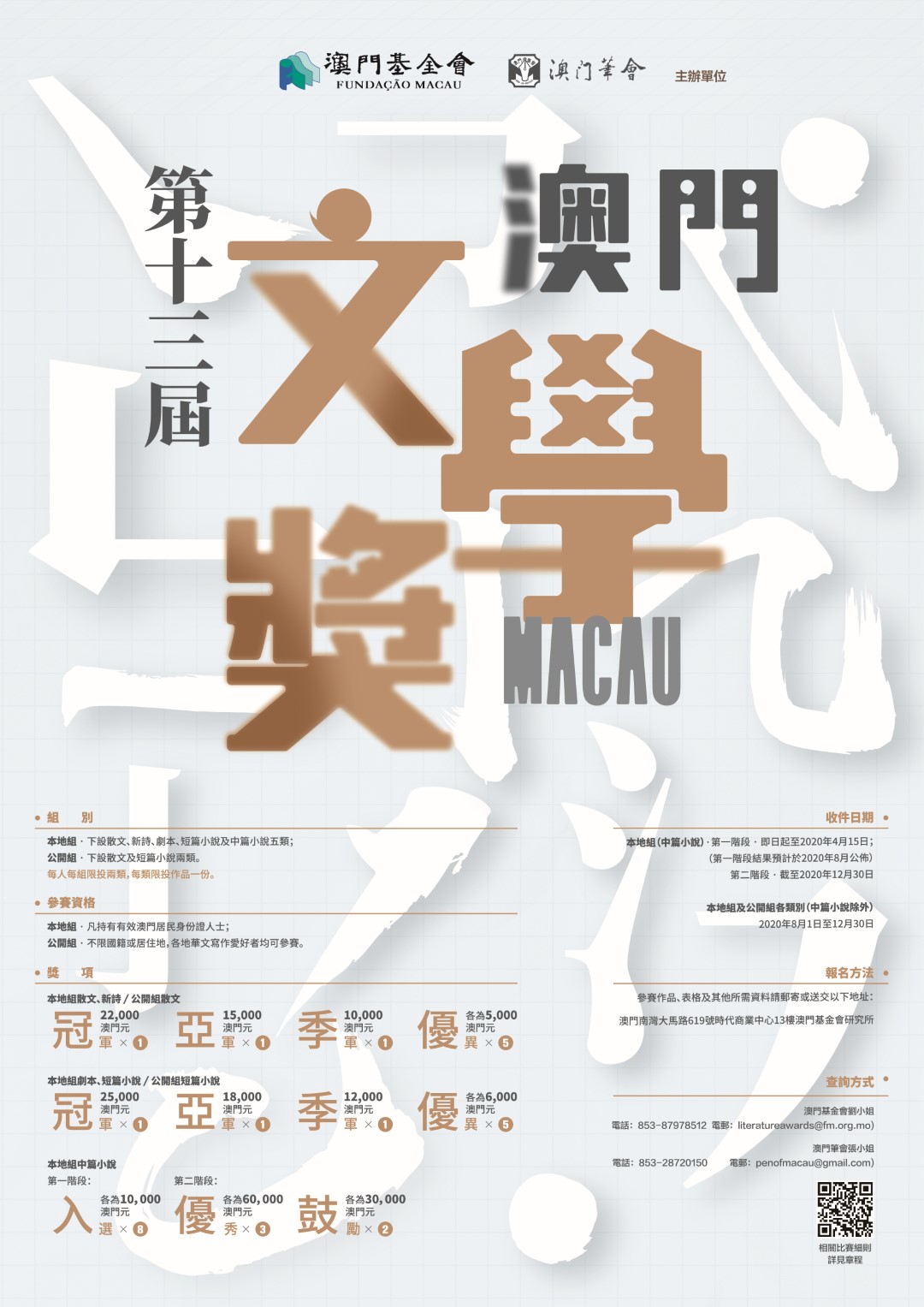 1607594289763795.jpg 1607594289763795.jpg