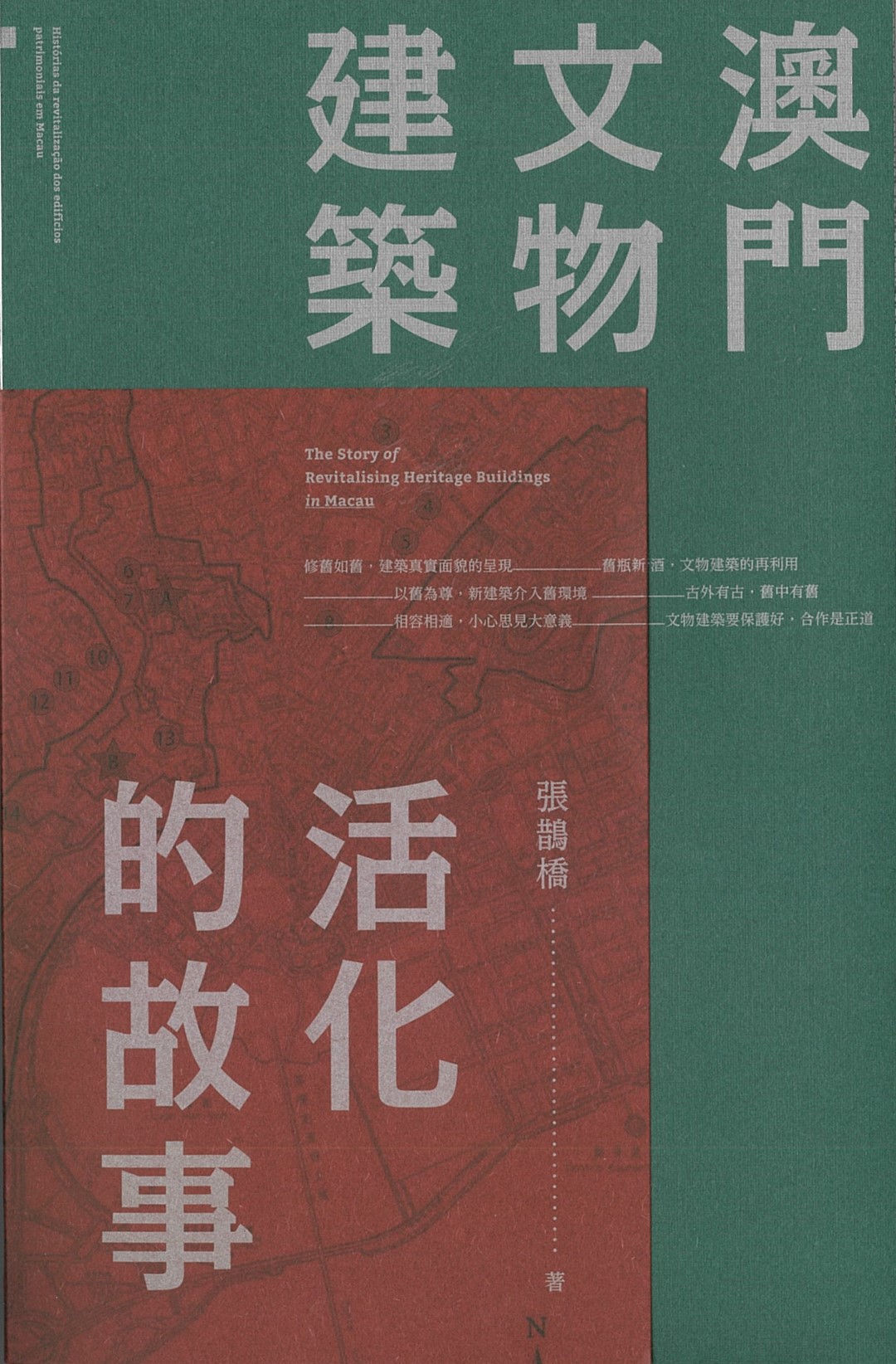 1610355303343600.jpg