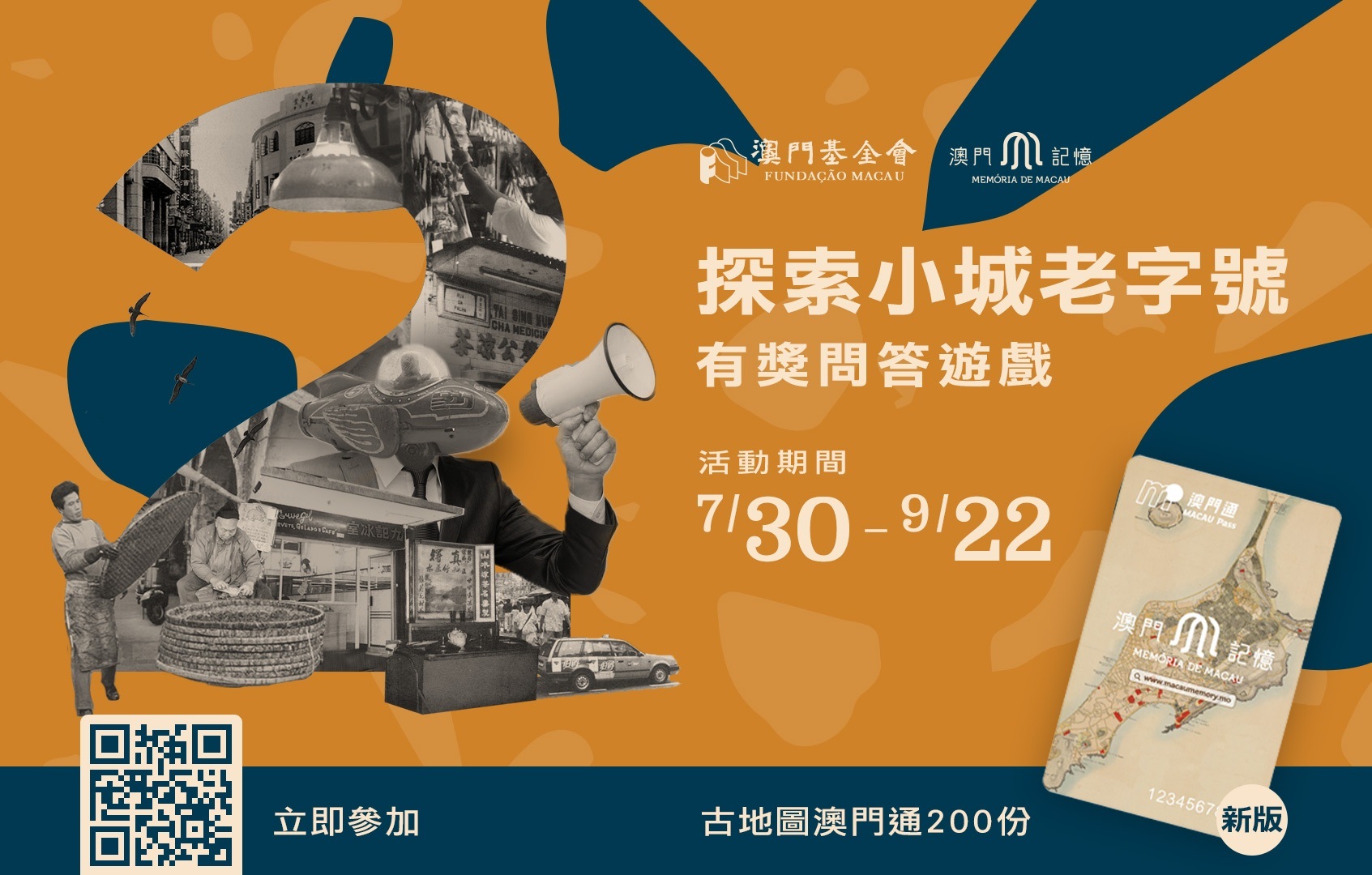 1627628825644288.jpg 1627628825644288.jpg