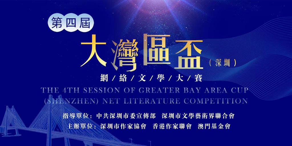 WhatsApp Image 2022-07-26 at 11.50.50 AM.jpeg