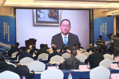 FM吳志良主席講話 (Phone).jpg
