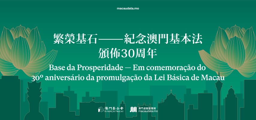 wechat cover (Small).jpg