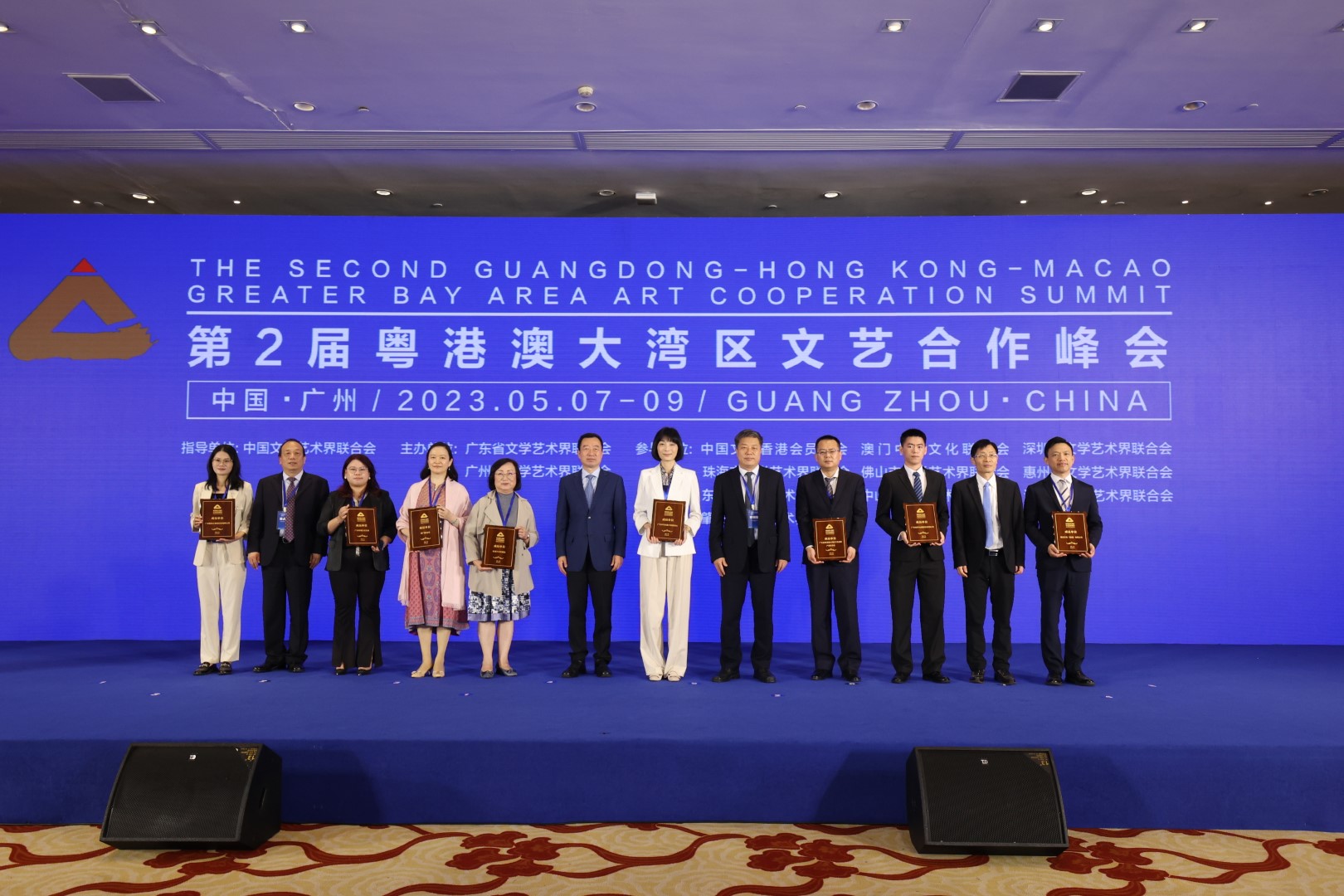 八新成員單位獲頒牌匾 (Large).jpg