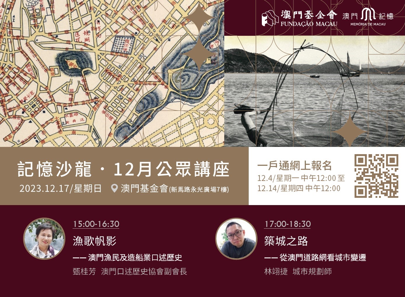 1701397207757469.jpg 1701397207757469.jpg