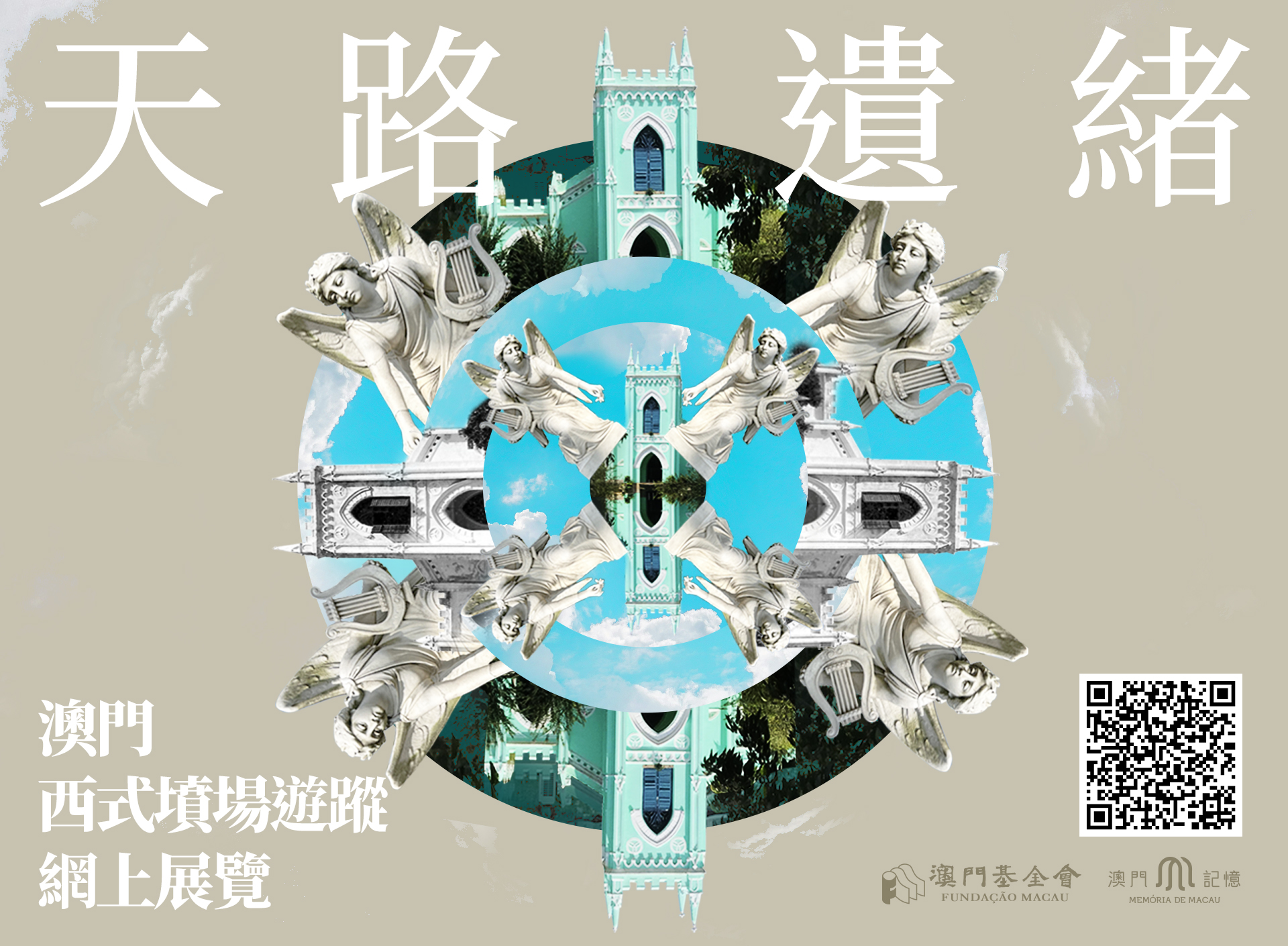 1712136112360370.jpg 1712136112360370.jpg