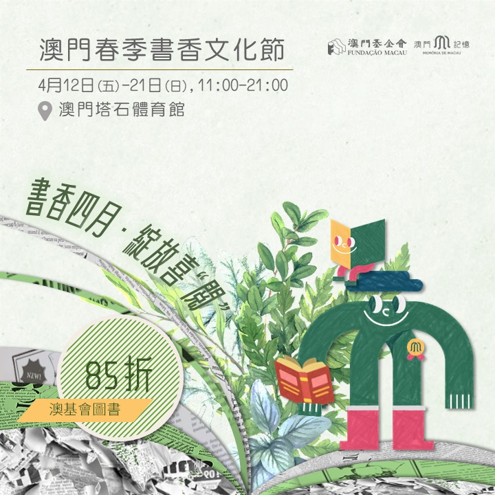 1712911326326344.jpg 1712911326326344.jpg