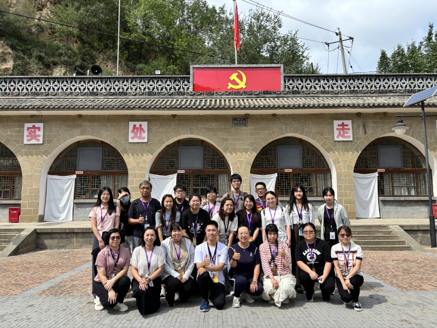 參觀梁家河 (Custom).jpeg