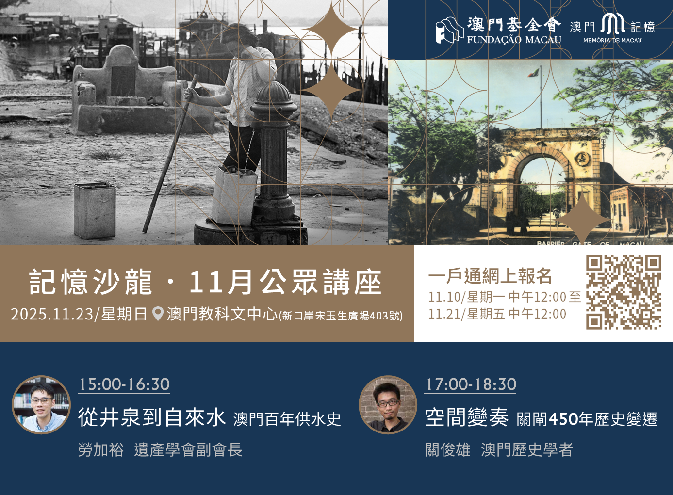 1762744179103445.png NEWS.PNG