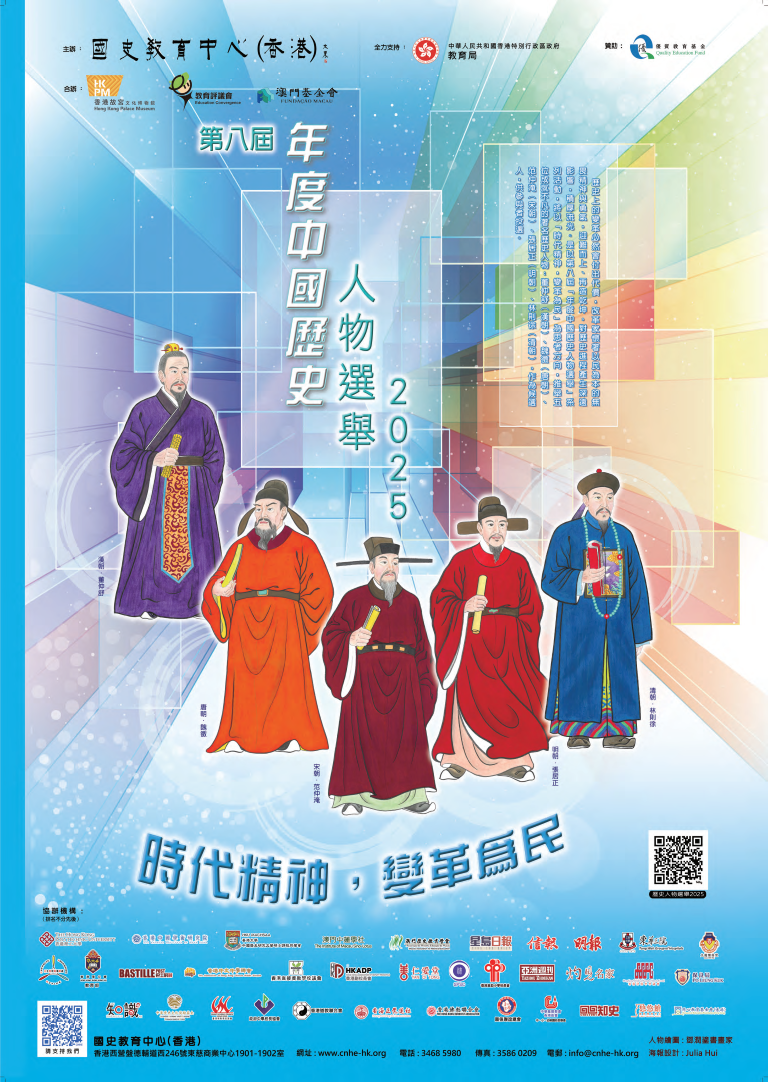 1763369940858232.png 1307086503 (Medium).png