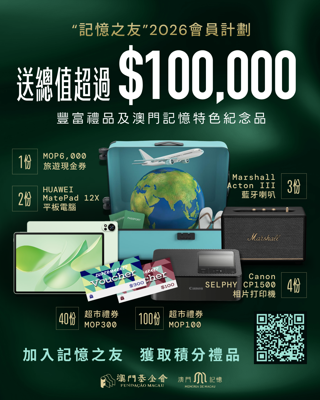 1767861890389695.png 1767861890389695.png