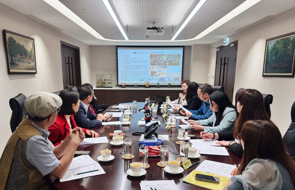 1775804335971892.jpg 照片1 歷史文化工作委員會召開2026度工作會議,深入討論年度工作計劃 (Custom).jpg