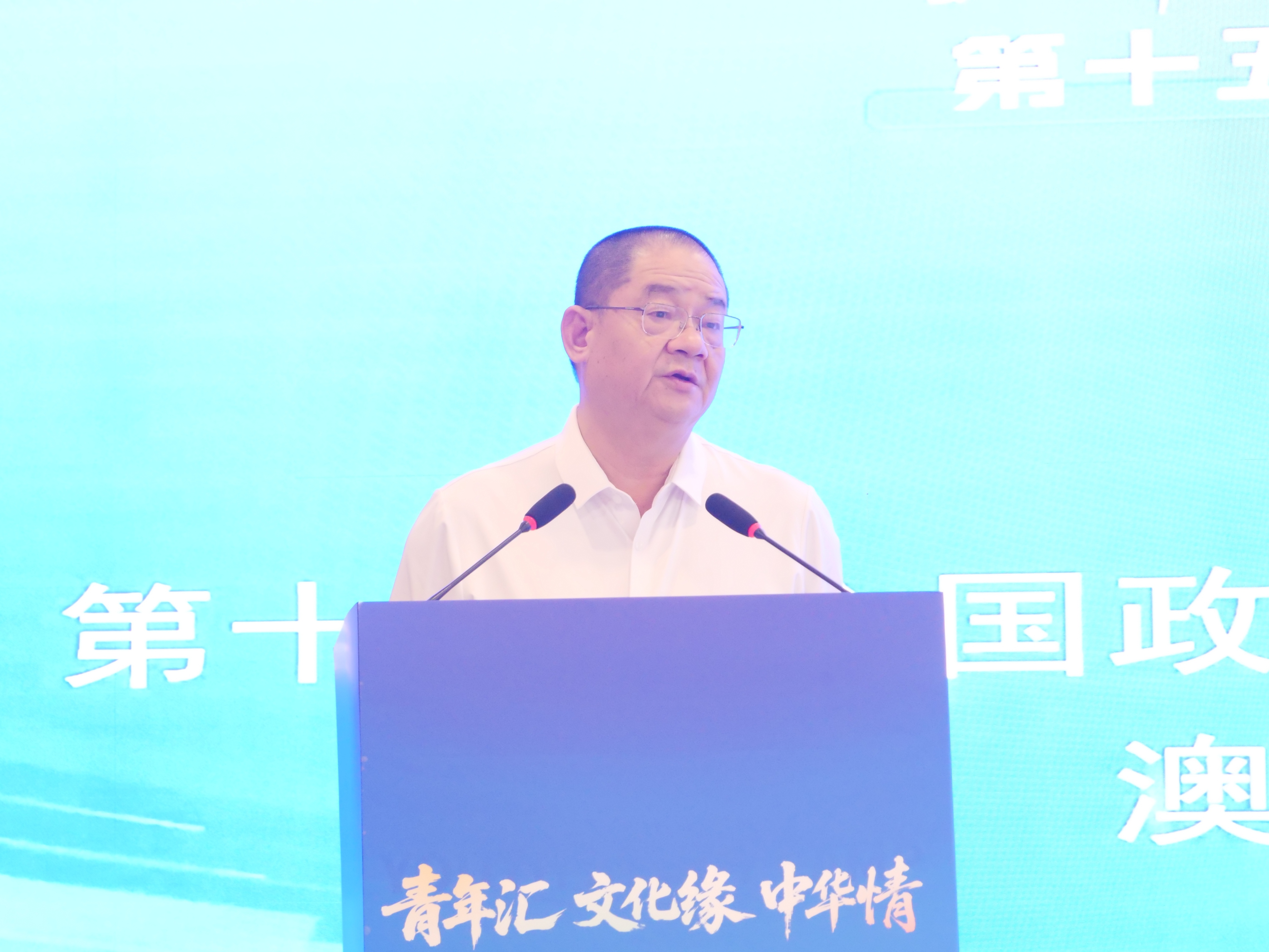 澳門基金會行政委員會吳志良主席致辭.jpg