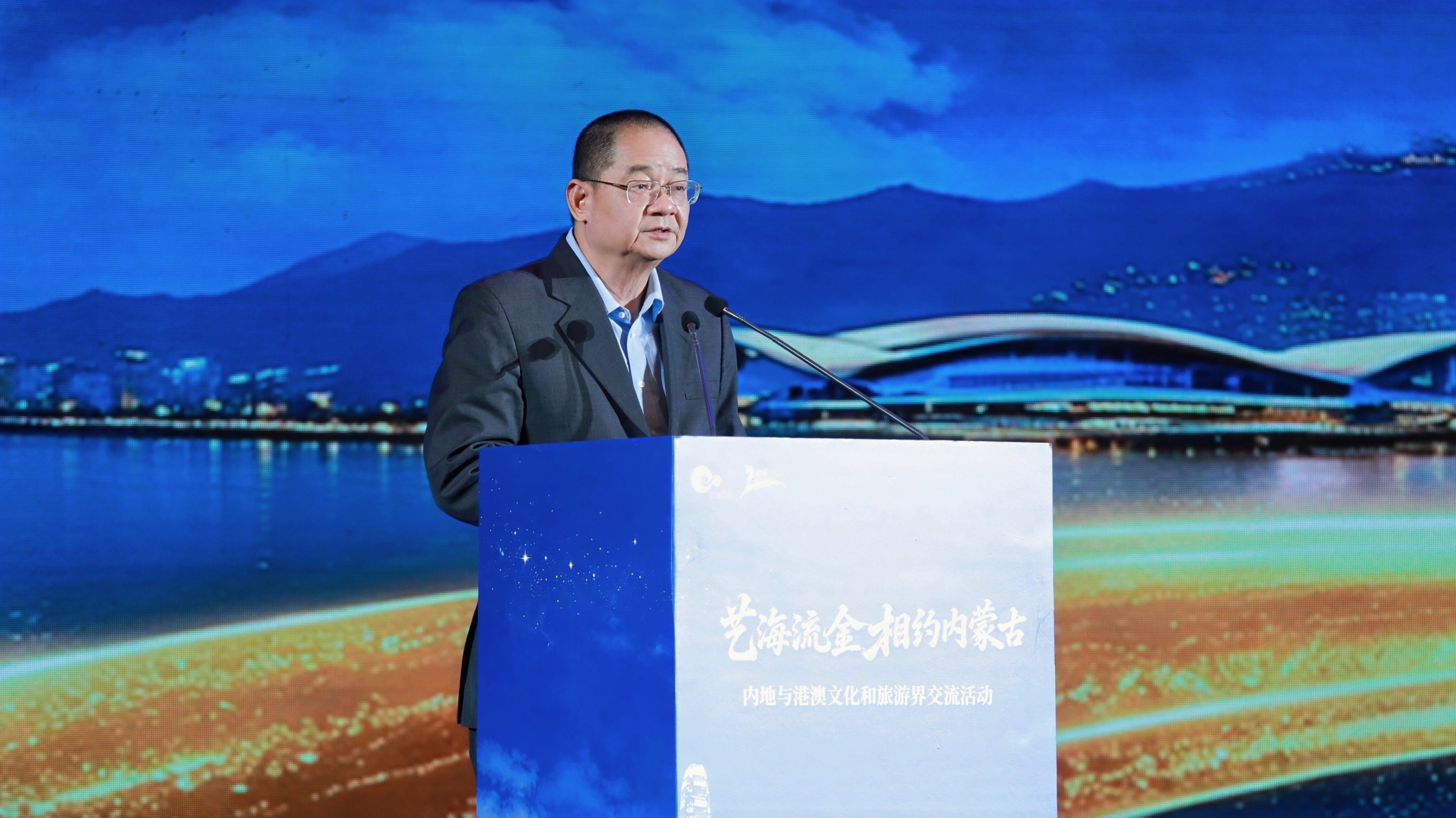 1785743444270967.jpg 吳志良主席在活動閉幕式上致辭 (Custom).jpg
