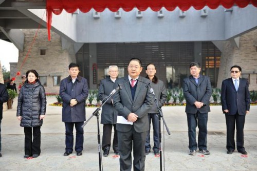 吳志良代表發言
