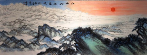 江山如此多嬌