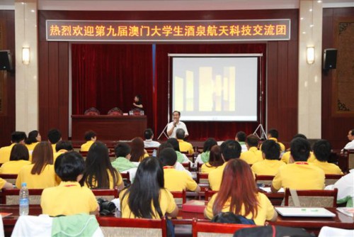 1.參加講座